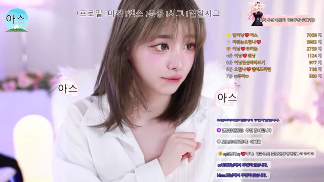 图片[6] - [Korean BJ] podo0311 2025-06-04 - KBJFan