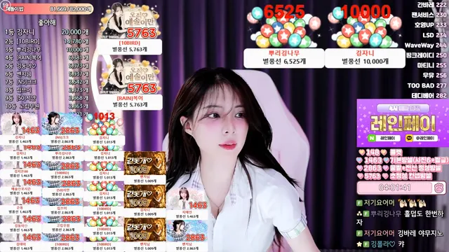 图片[6] - [Korean BJ] yunhee1222 2025-09-12 - KBJFan