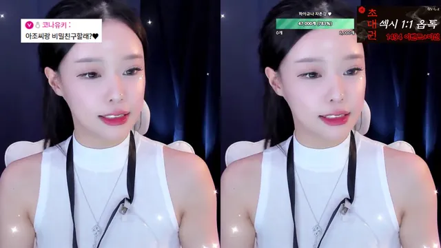 图片[4] - [Korean BJ] tothetop7727 2026-02-17 - KBJFan