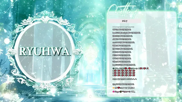 图片[4] - [Korean BJ] chuing77 2025-12-14 - KBJFan