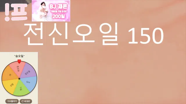 图片[7] - [Korean BJ] 100042 2025-06-29 - KBJFan