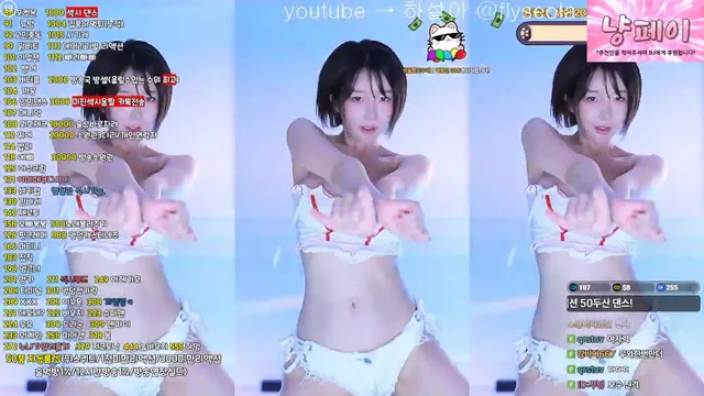 图片[6] - [Korean BJ] rlemaos 2025-07-26 - KBJFan