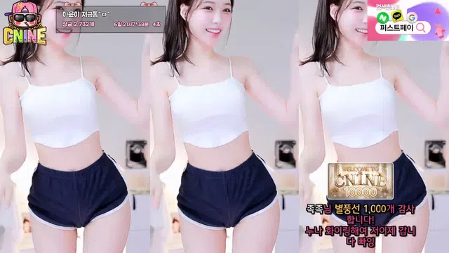 图片[7] - [Korean BJ] ayoona 2025-10-28 - KBJFan