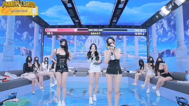 图片[73] - [Korean BJ] pandaclass 2025-04-22 - KBJFan