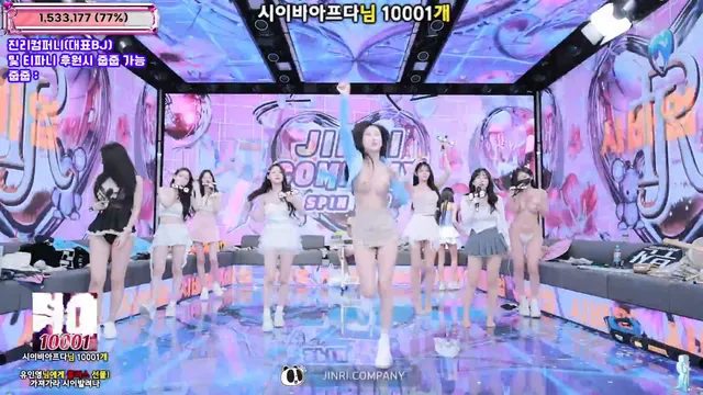 图片[71] - [Korean BJ] jinricp 2025-09-03 - KBJFan