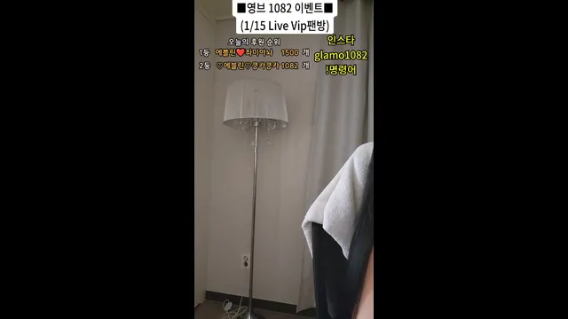 图片[3] - [Korean BJ] lineage282 2025-12-30 - KBJFan