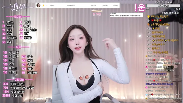 图片[1] - [Korean BJ] plmqwe6630 2026-02-28 - KBJFan