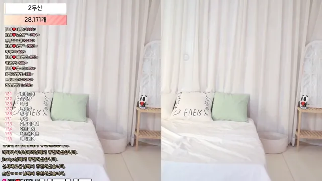 图片[3] - [Korean BJ] eli05021212 2025-04-19 - KBJFan