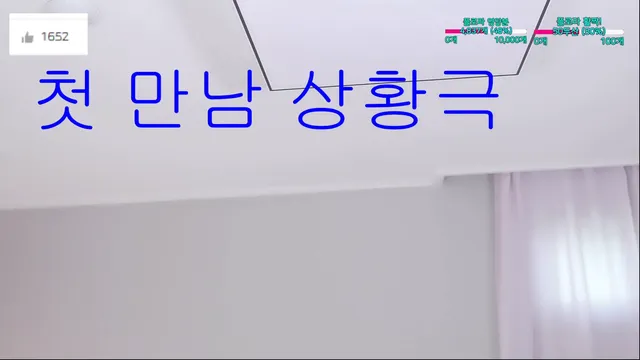 图片[5] - [Korean BJ] flora317 2025-08-12 - KBJFan