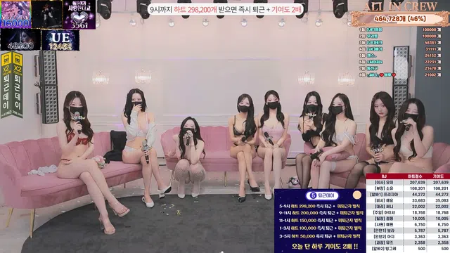 图片[21] - [Korean BJ] mscrew33 2025-12-18 - KBJFan