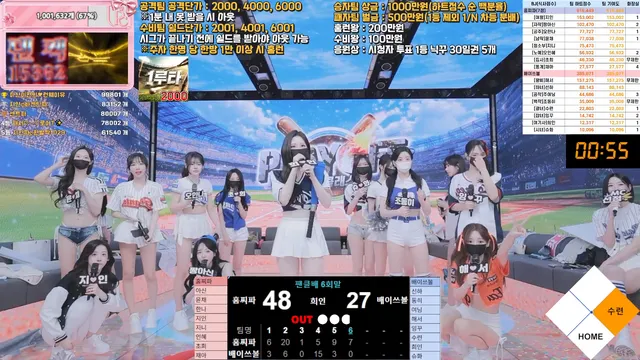 图片[30] - [Korean BJ] pandaclass 2026-04-04 - KBJFan