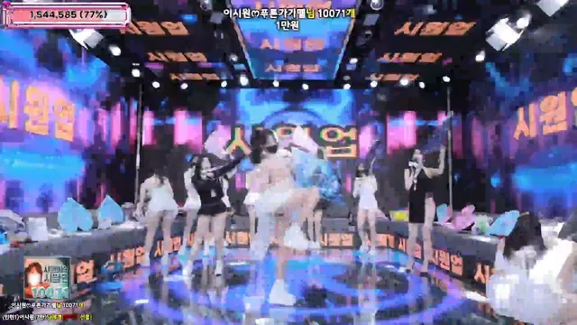 图片[52] - [Korean BJ] jinricp 2026-01-15 - KBJFan