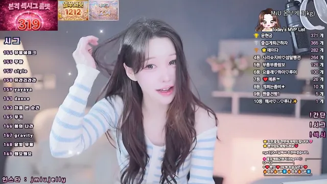 图片[4] - [Korean BJ] imsocutesexy 2026-02-02 - KBJFan