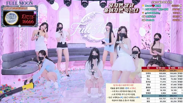图片[31] - [Korean BJ] mscrew33 2026-06-10 - KBJFan