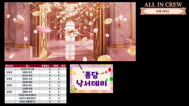 图片[7] - [Korean BJ] mscrew33 2026-01-22 - KBJFan