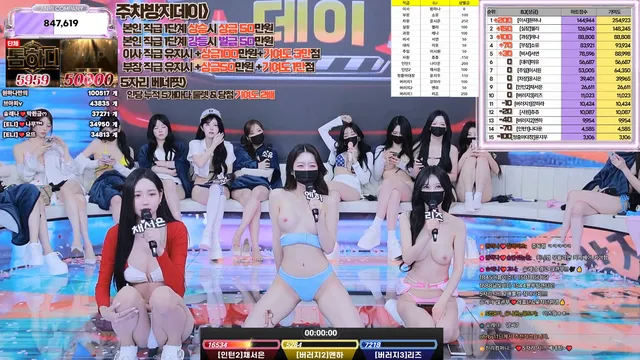 图片[48] - [Korean BJ] jinricp 2026-06-29 - KBJFan