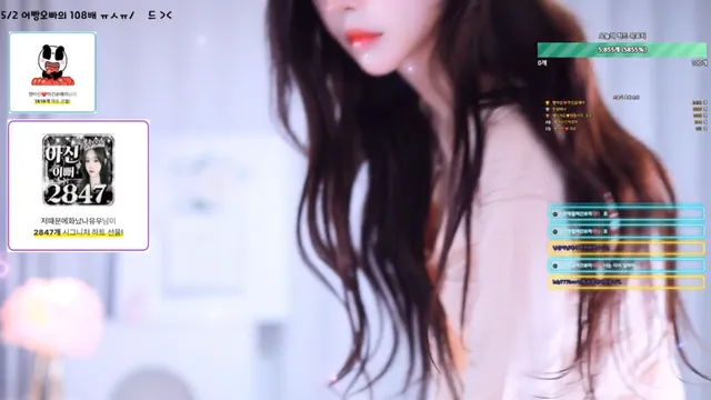 图片[2] - [Korean BJ] cherrybest 2026-04-26 - KBJFan