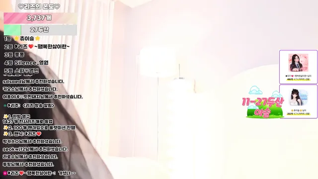 图片[6] - [Korean BJ] lizl12 2026-05-24 - KBJFan