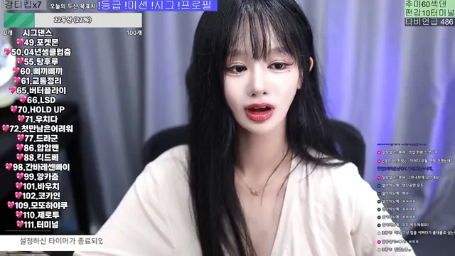 图片[3] - [Korean BJ] bmg3207 2025-08-21 - KBJFan