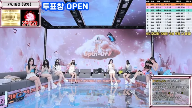 图片[8] - [Korean BJ] jinricp 2025-04-23 - KBJFan