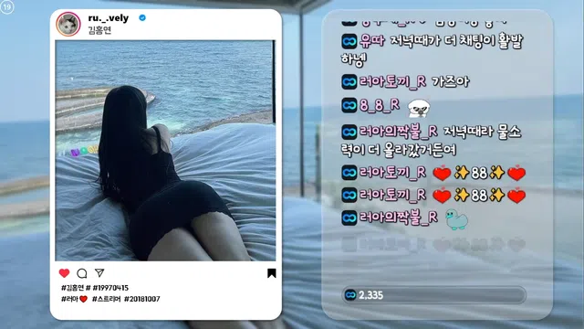 图片[7] - [Korean BJ] smmms2002 2026-02-02 - KBJFan