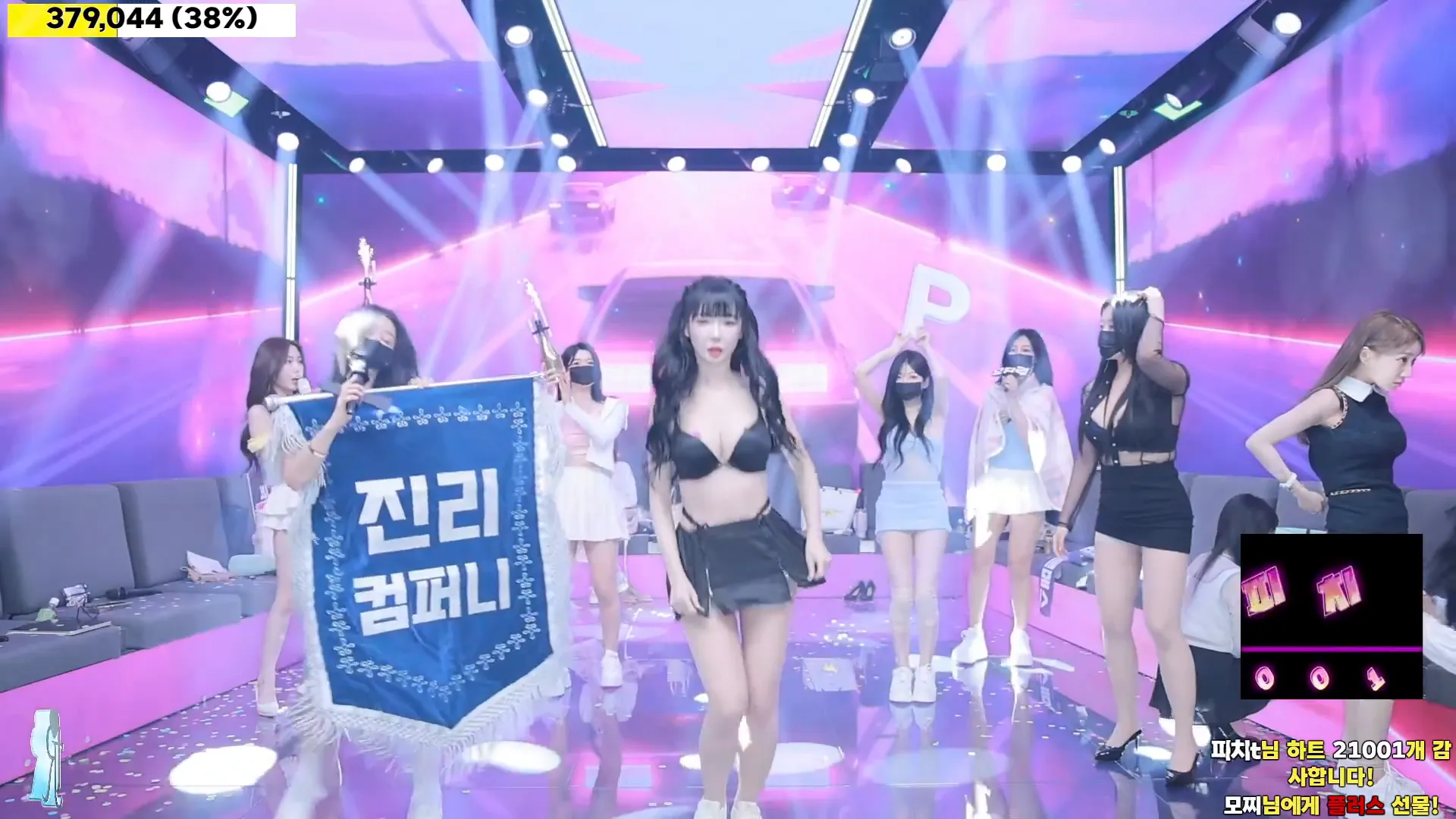 图片[37] - [Korean BJ] jinricp 2024-09-04 - KBJFan