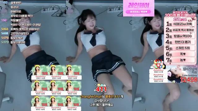 图片[3] - [Korean BJ] somsom0339 2025-06-23