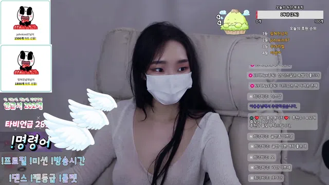 图片[7] - [Korean BJ] nyxbada0220 2025-04-08 - KBJFan