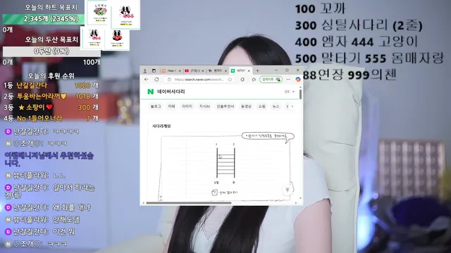 图片[3] - [Korean BJ] jiji4809 2025-02-01 - KBJFan