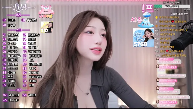 图片[1] - [Korean BJ] plmqwe6630 2026-03-07 - KBJFan