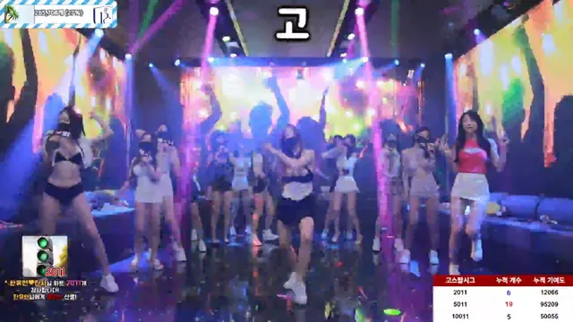 图片[9] - [Korean BJ] pandaclass 2025-06-24 - KBJFan