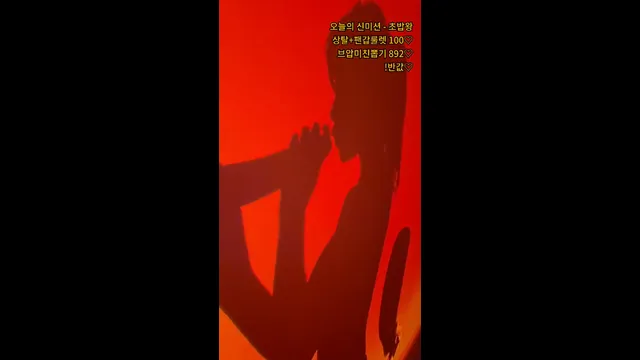 图片[6] - [Korean BJ] hayung12 2026-05-06 - KBJFan