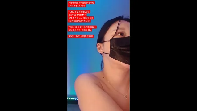 图片[12] - [Korean BJ] y0ur1n12486 2025-05-25 - KBJFan