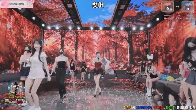 图片[10] - [Korean BJ] pandaclass 2026-06-09 - KBJFan