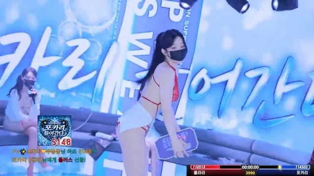 图片[24] - [Korean BJ] mscrew33 2026-06-19 - KBJFan