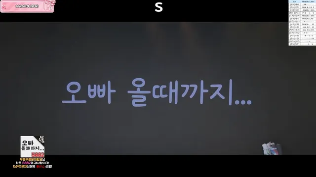 图片[31] - [Korean BJ] pandaclass 2026-04-07 - KBJFan