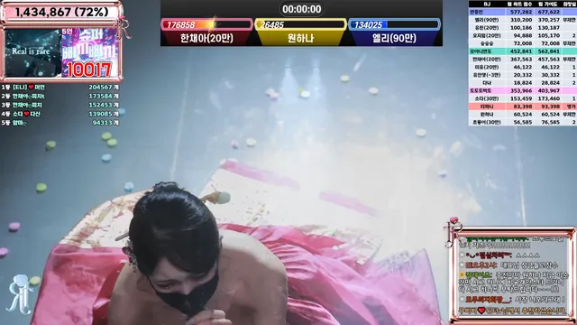 图片[65] - [Korean BJ] jinricp 2025-02-03 - KBJFan