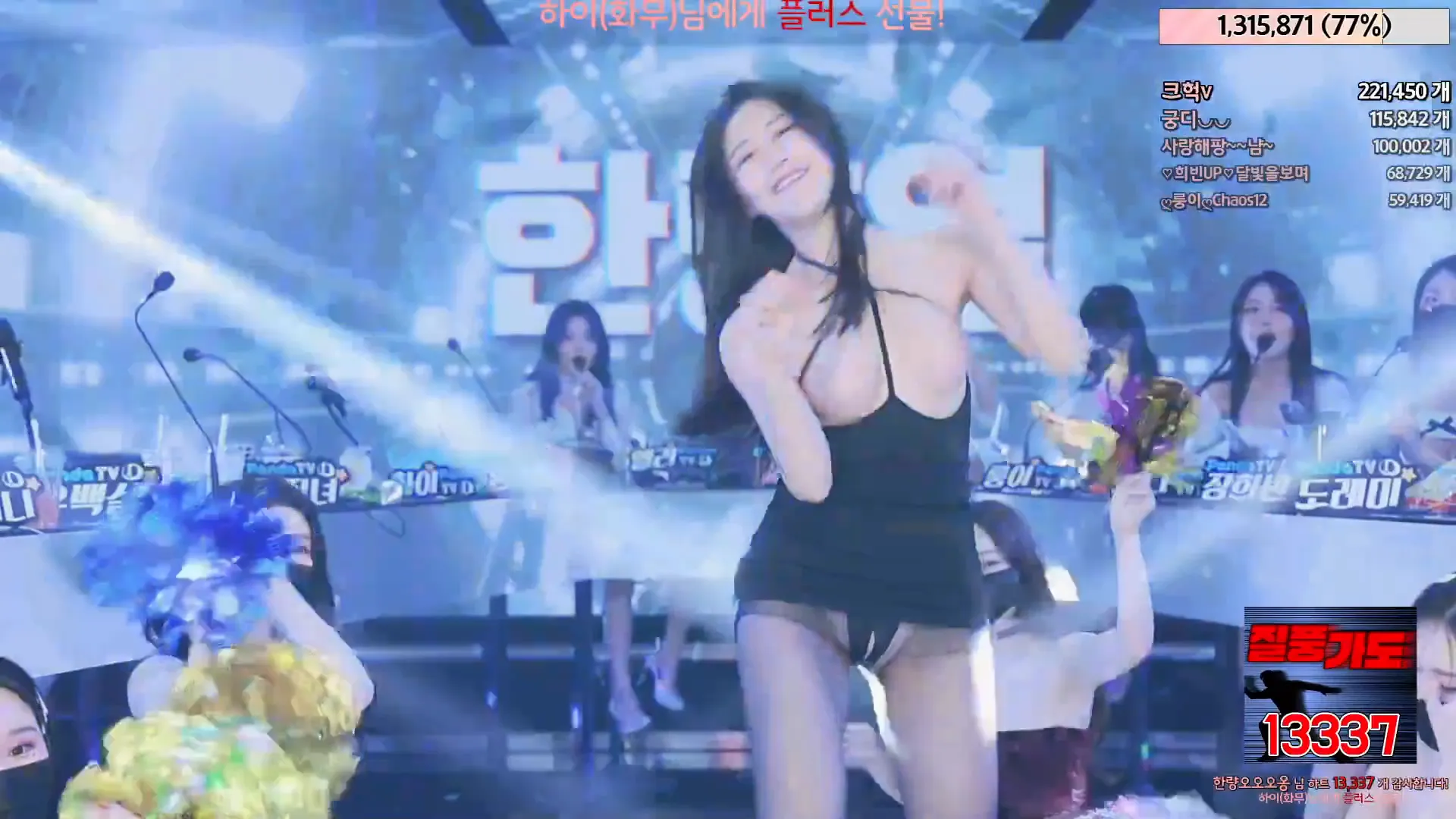 图片[53] - [Korean BJ] jinricp 2024-05-27 - KBJFan