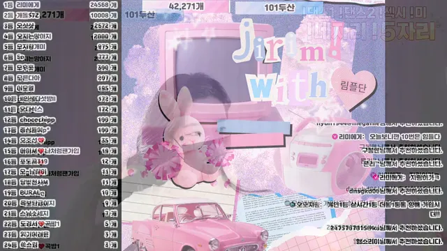 图片[5] - [Korean BJ] 100472 2026-03-25 - KBJFan