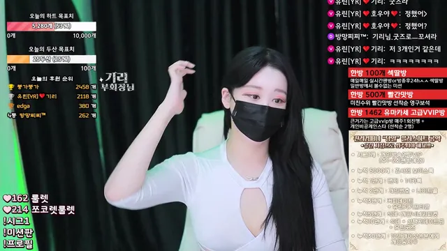 图片[1] - [Korean BJ] y0ur1n12486 2025-02-13 - KBJFan