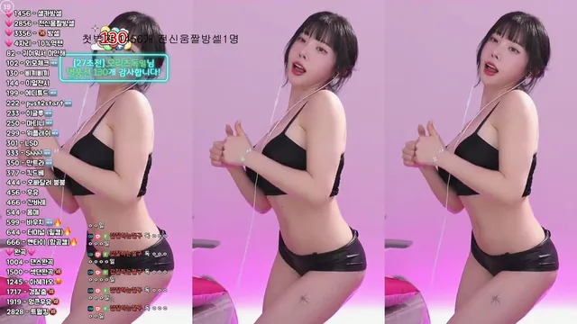 图片[4] - [Korean BJ] milkkim123 2025-04-09