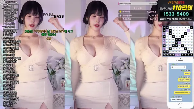 图片[4] - [Korean BJ] rud9281 2025-03-19
