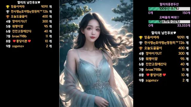 图片[6] - [Korean BJ] 123phmaaa 2026-03-21 - KBJFan