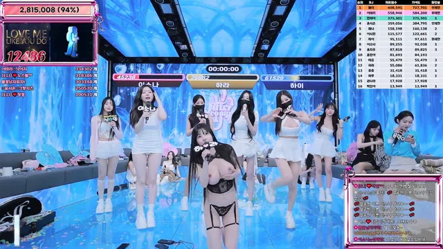 图片[70] - [Korean BJ] jinricp 2025-11-10 - KBJFan