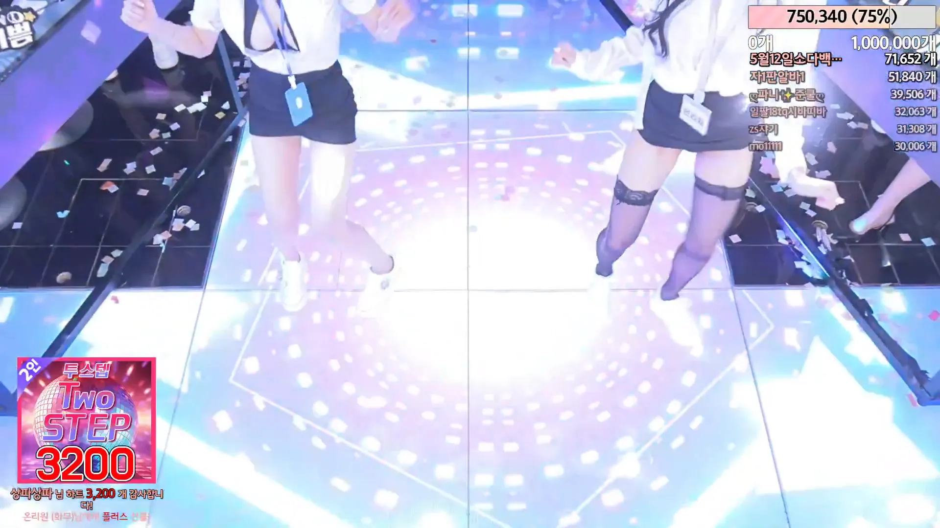 图片[46] - [Korean BJ] jinricp 2024-04-29 - KBJFan