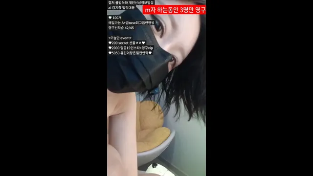 图片[4] - [Korean BJ] y0ur1n12486 2025-10-15 - KBJFan