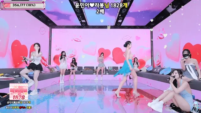 图片[23] - [Korean BJ] jinricp 2025-09-15 - KBJFan