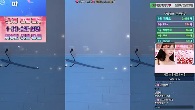 图片[4] - [Korean BJ] hanny27 2025-05-23