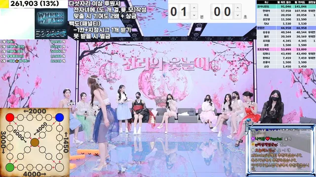 图片[10] - [Korean BJ] jinricp 2025-02-03 - KBJFan