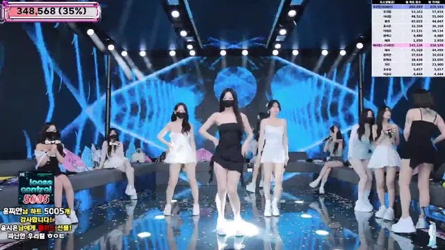 图片[17] - [Korean BJ] jinricp 2025-06-20 - KBJFan